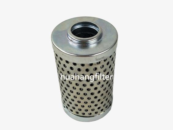 ARGO olajszűrő FE025FD1 180418 (2) _ 副本