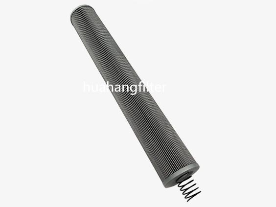 Hilco PH426-01-CG1V szűrő (4) _ 副本
