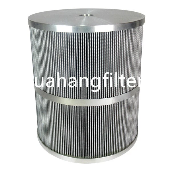 Huahang Made Oil Filter Element 1 Huahang Made Oil Filter Element 1